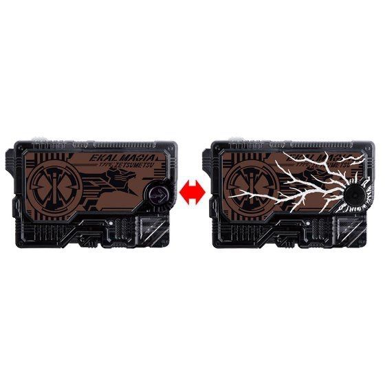 仮面ライダーゼロワン