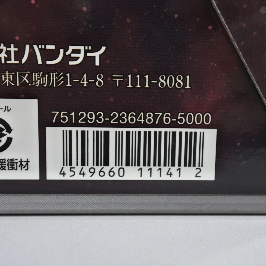 バトルスピリッツ バトラーズグッズセット