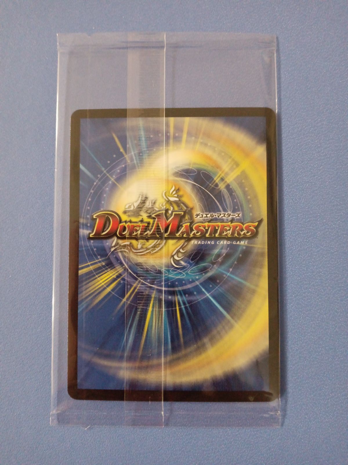 卍月ガ・リュザーク卍（SR）（秘2/秘4）（神アート） - メルカリ