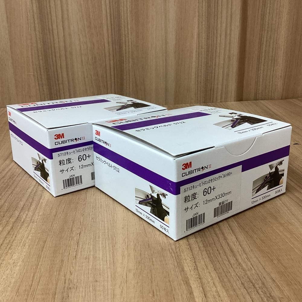 3 M 5712キュービトロン2セラミックベルト60 12ｍｍ×330ｍｍ 入 セット 201