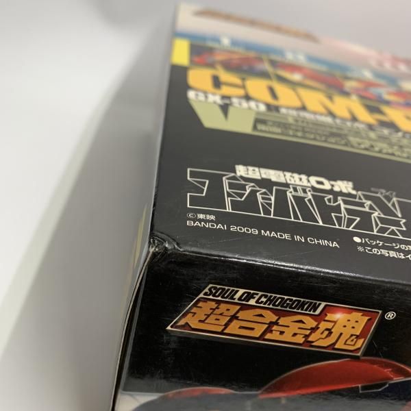  未開 超合金魂 GX 50 コン バトラーV 18 その他 おもちゃ