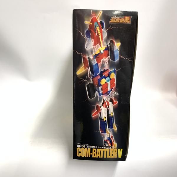 未開 超合金魂 GX-50 コン バトラーV 18