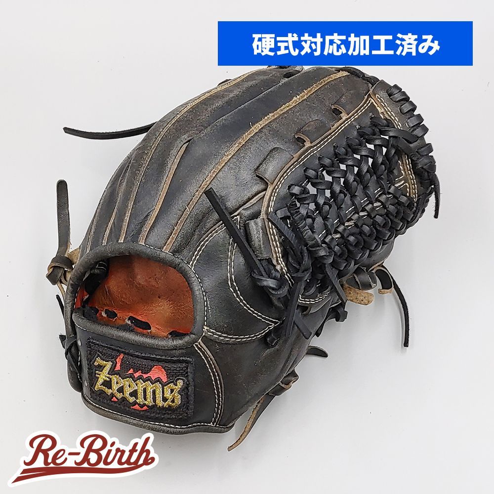 硬式対応アップグレード済 高校野球対応 ジームス 硬式グローブ 内野手用 型付け済み Zeems グラブ WE 1422