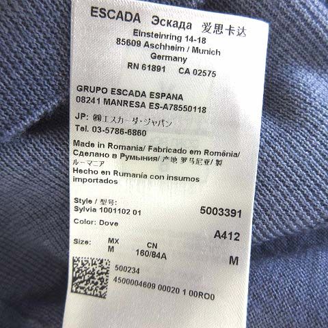 エスカーダ ESCADA ニット セーター カシミヤ ウール 半袖