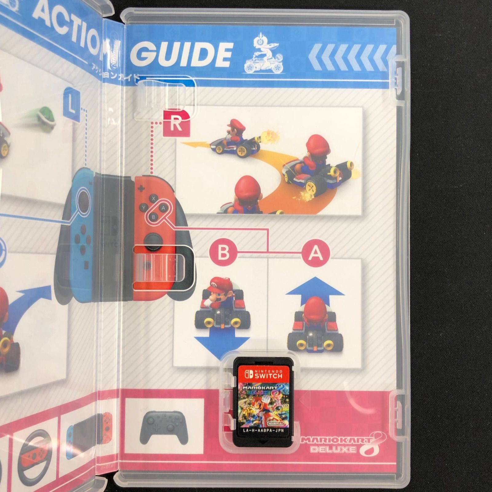 中古 Switch マリオカート8 スーパーマリオ3Dコレクション セット