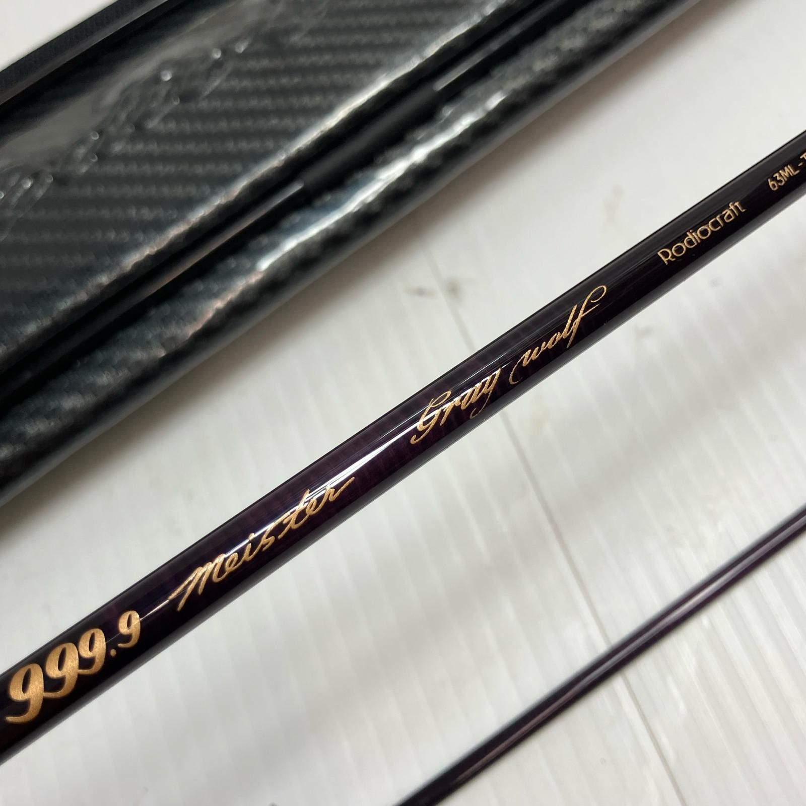 Rodiocraft トラウトロッド フォーナインマイスター 63 ML-TRZ
