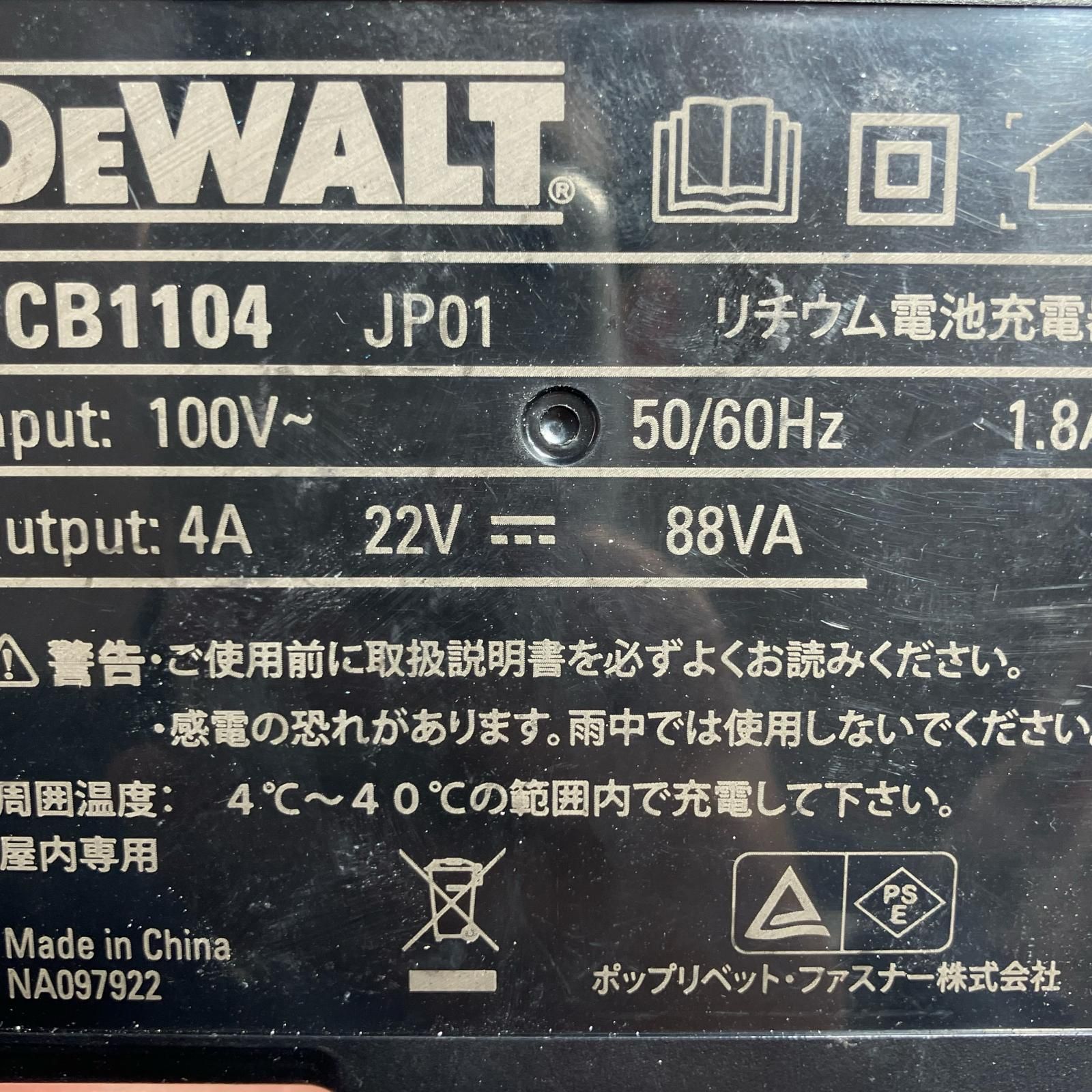 エアレスガン Ultra