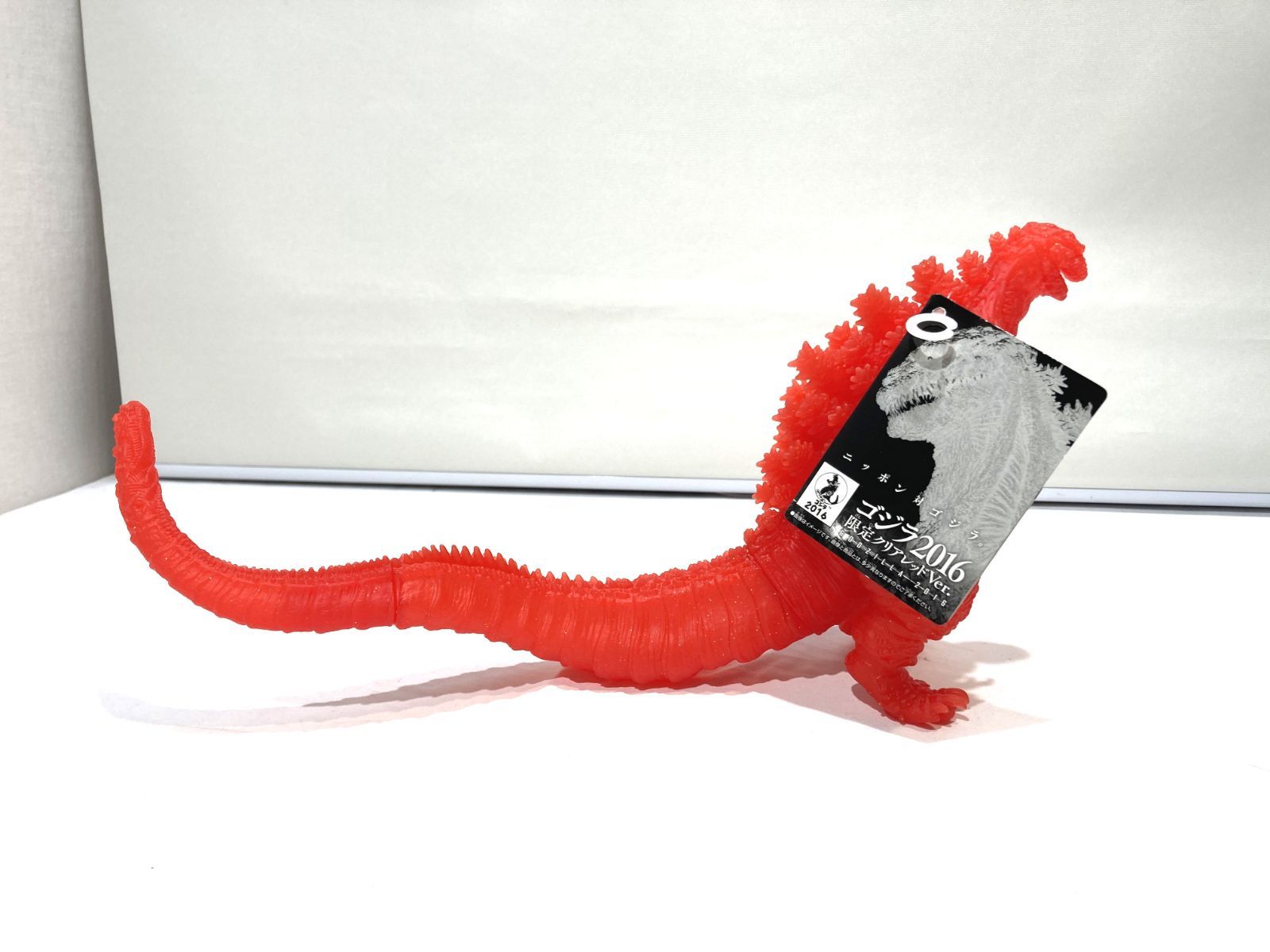 高松44-0037】BANDAI ムービーモンスターシリーズ ゴジラ2016 クリア