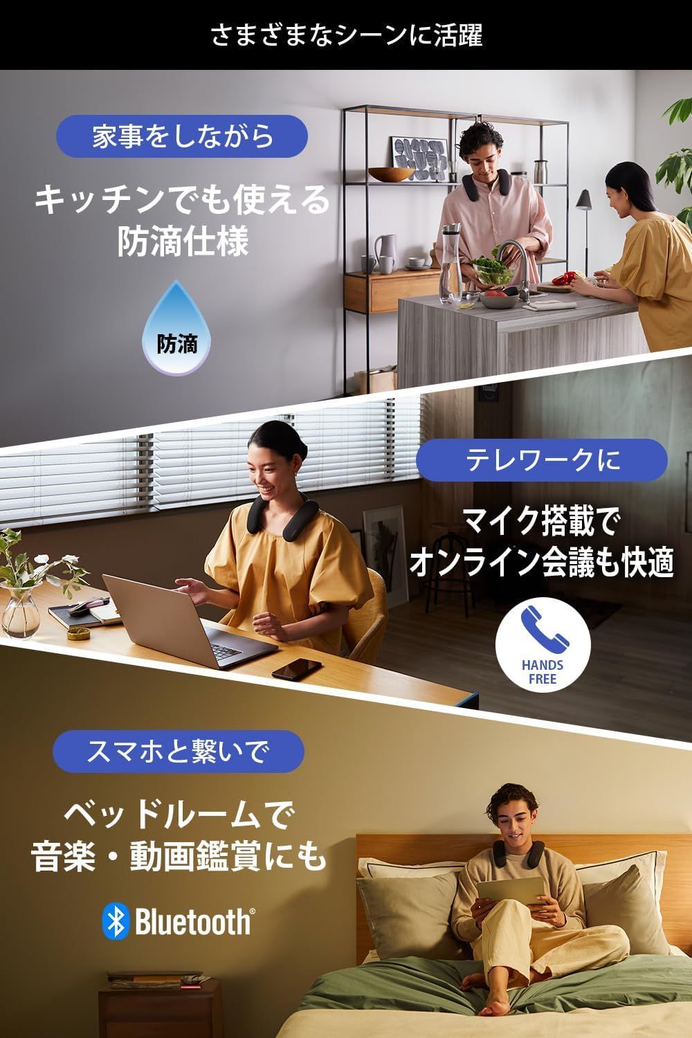  ソニー SONY ワイヤレスネックバンドスピーカー BRAVIA Theatre U HT AN 7 その他 スピーカー ウーファー