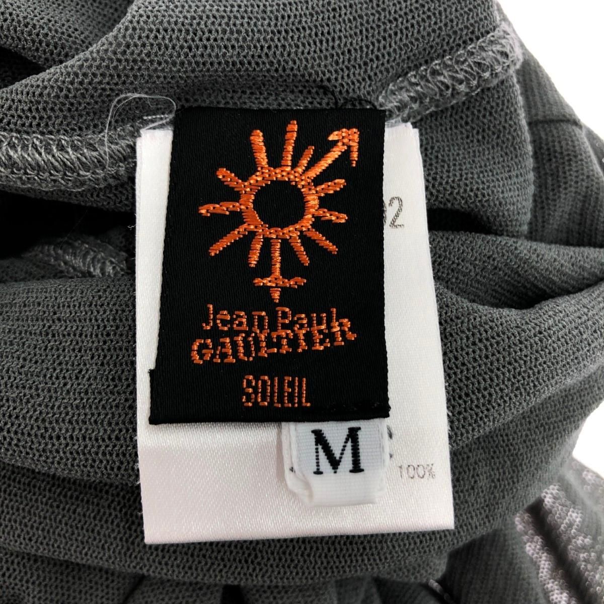 JEAN PAUL GAULTIER ジャンポールゴルチエ 長袖タートルネック