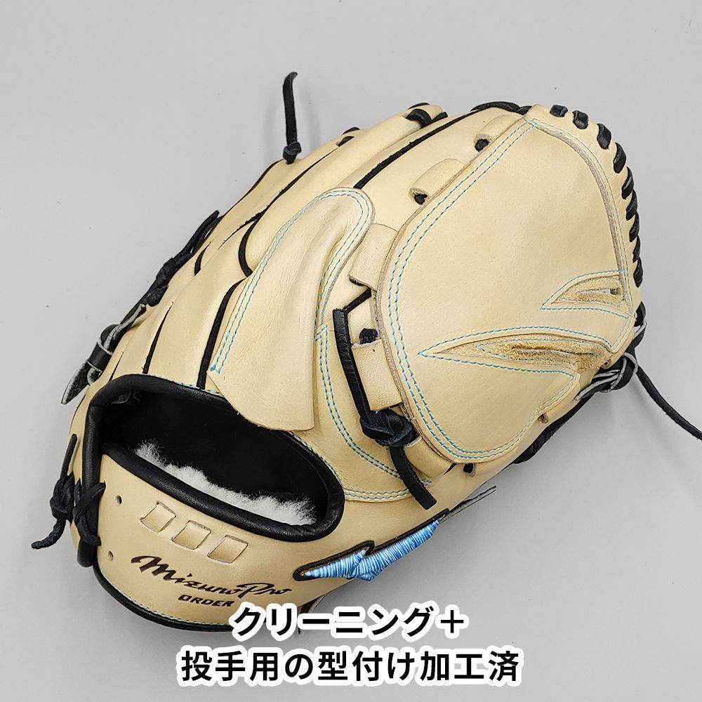 クリーニング済み ミズノ 軟式グローブ 投手用 型付け済み mizuno グラブ WE 1417