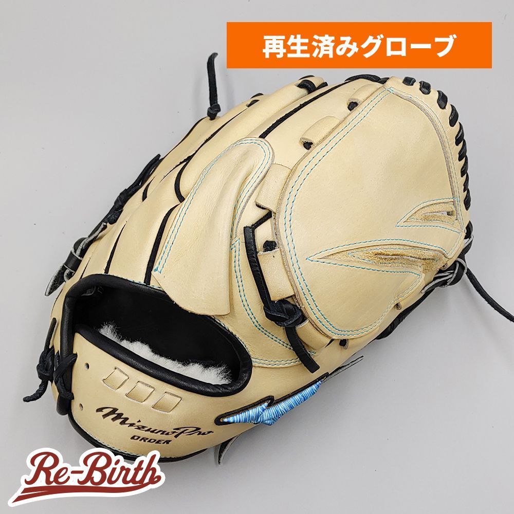 クリーニング済み ミズノ 軟式グローブ | 投手用 型付け済み mizuno グラブ WE 1417