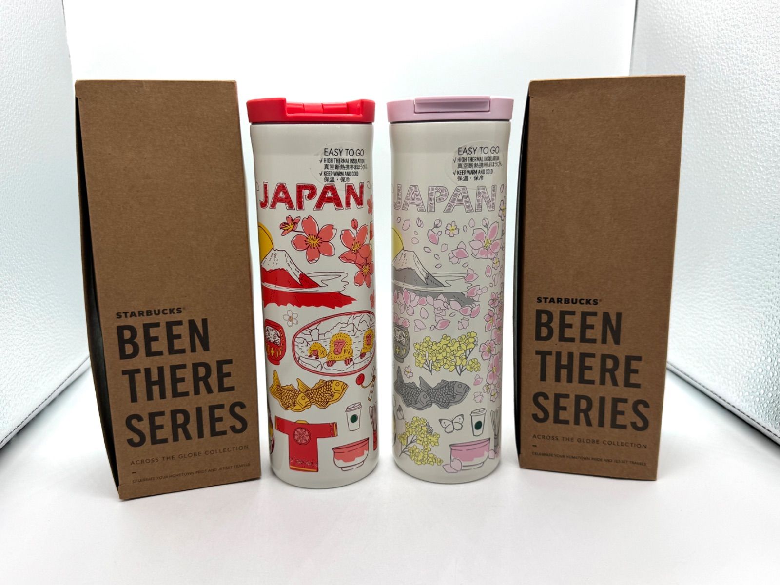 スターバックス ステンレスボトル ①と②ボトル 日本 バラ売り *3488