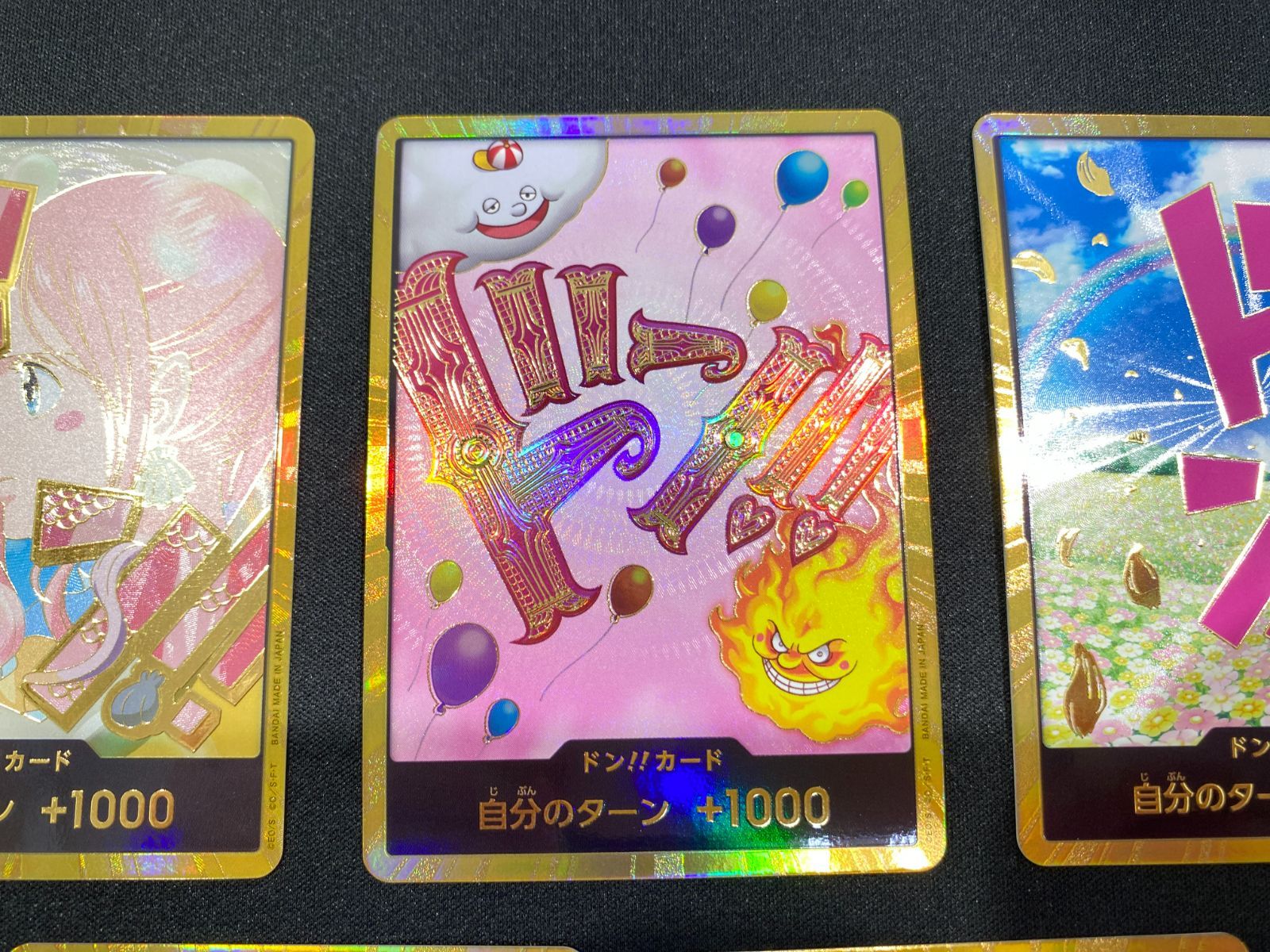 ワンピースカードゲーム