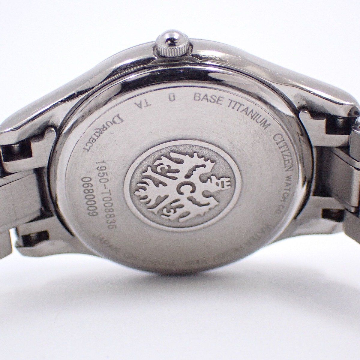 シチズン クロノマスター