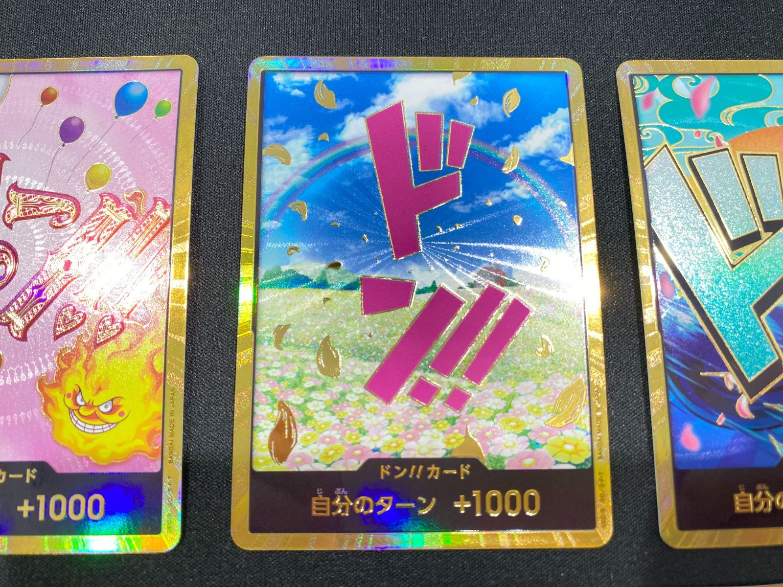  52 1 251212 品 ONEPIECE CARD GAME ワンピースカードゲーム 金ドン 計 ワンピカード ワンピース カードゲーム トレーディングカード