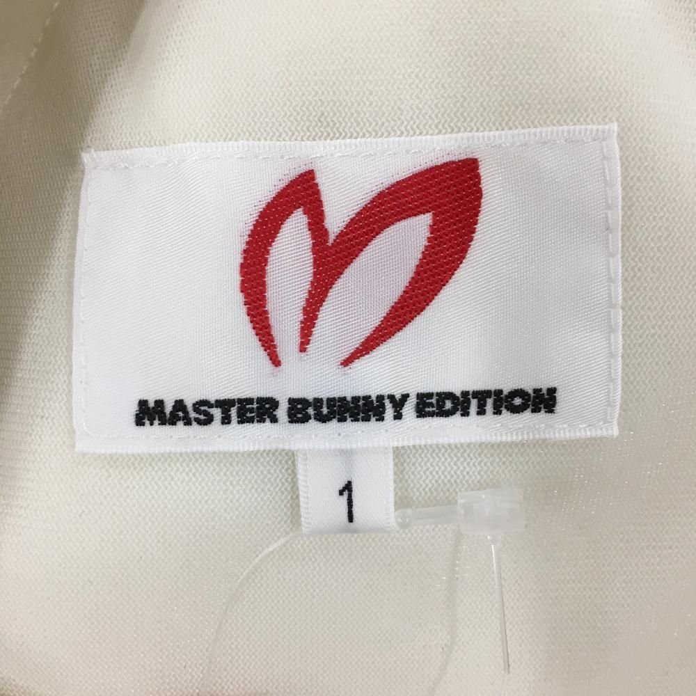 超美品】マスターバニー ダウンスカート 白 ロゴネイビー 巻きスカート