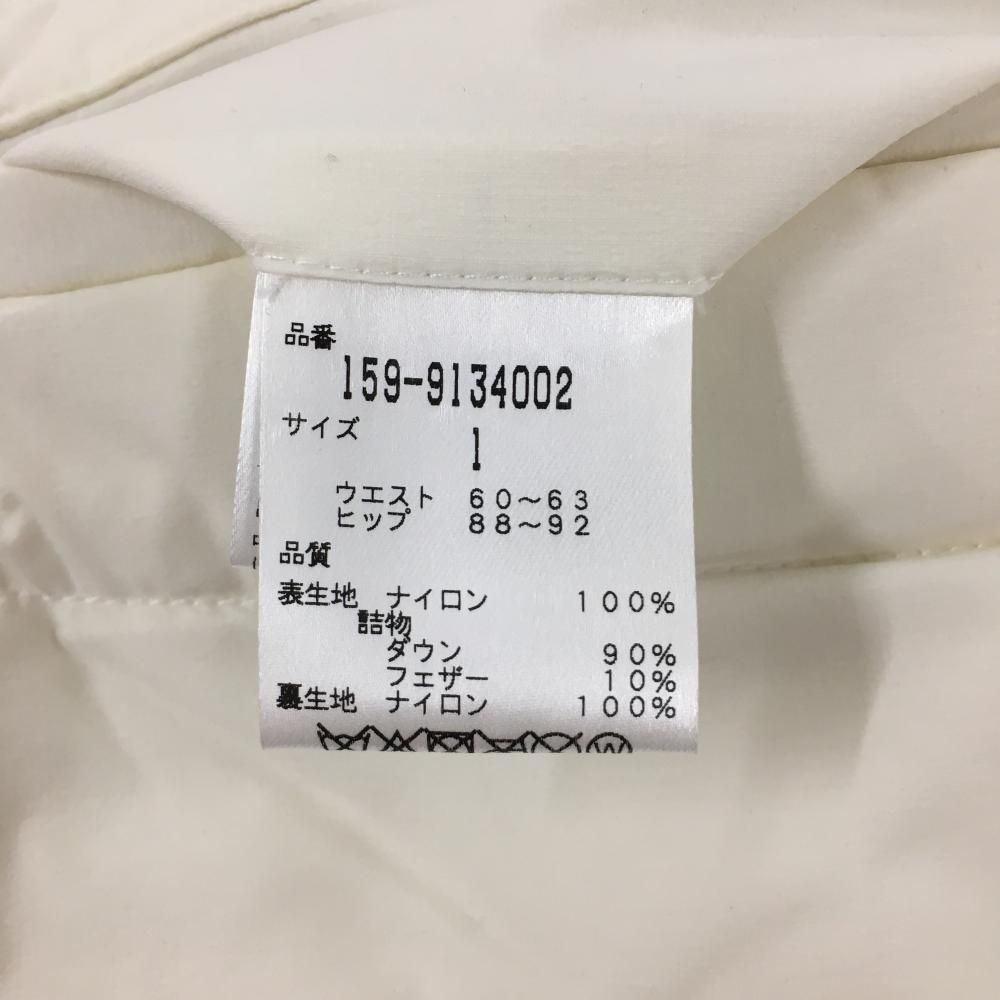 超美品】マスターバニー ダウンスカート 白 ロゴネイビー 巻きスカート