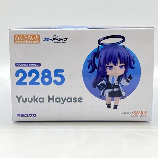 中古】未開封）ねんどろいど 早瀬ユウカ[24] - メルカリ