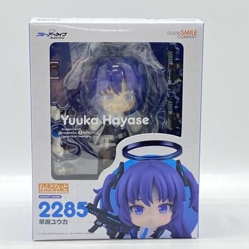 中古】未開封）ねんどろいど 早瀬ユウカ[24] - メルカリ