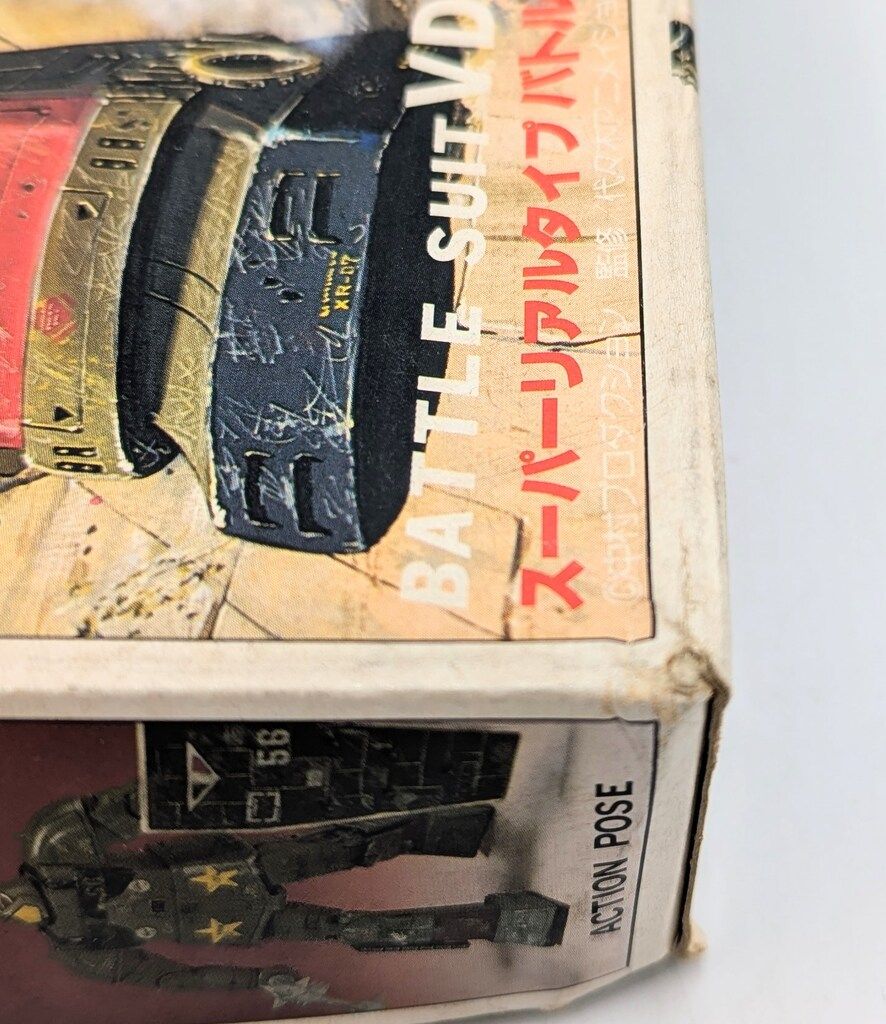 アリイ 1 76 ザ アニメージ 超銀河伝説バイソン スカラ スーパーリアルタイプバトルスーツVD 56 7