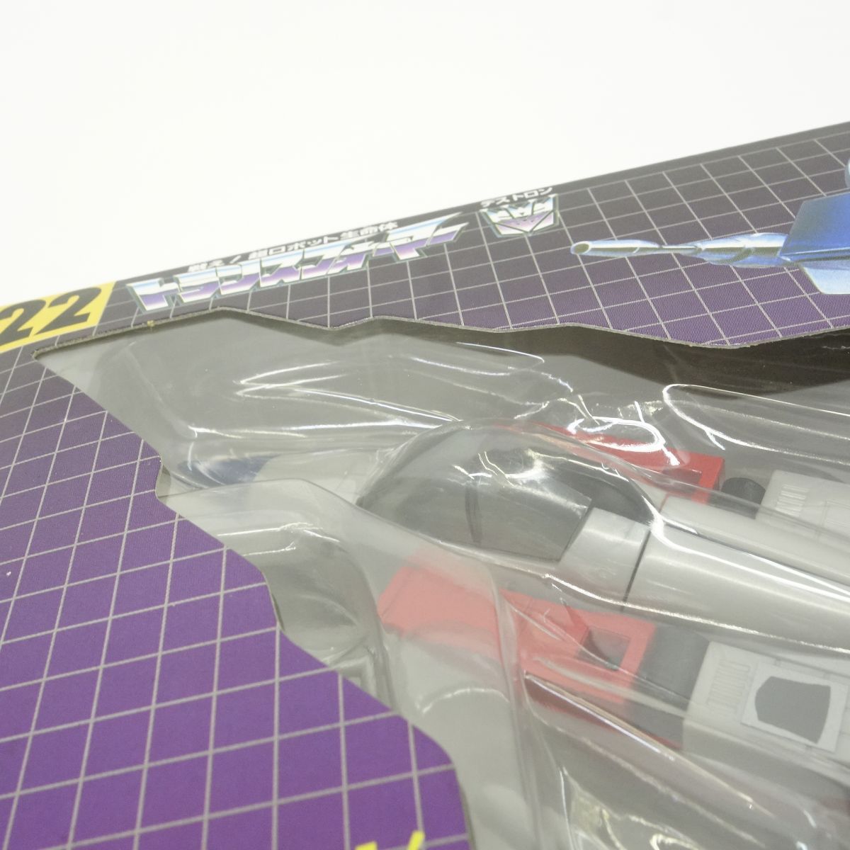 未開封】タカラ 戦え!超ロボット生命体 トランスフォーマー No.22 