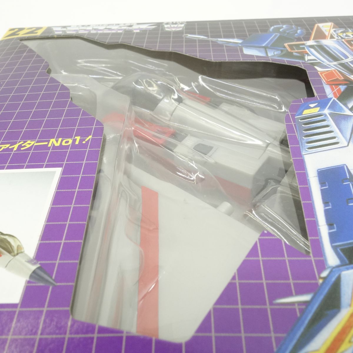 トランスフォーマー 22 デストロン 航空参謀 スタースクリーム Amazon.co.jp: 品タカラ トランスフォーマーマスターピース MP-3
