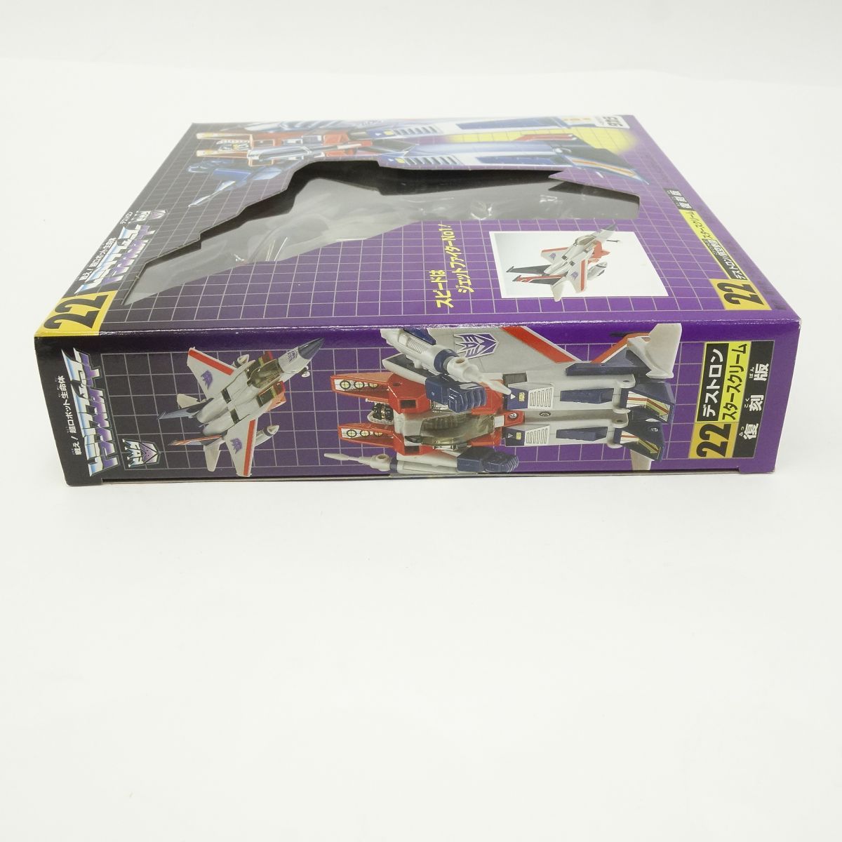 未開封】タカラ 戦え!超ロボット生命体 トランスフォーマー No.22
