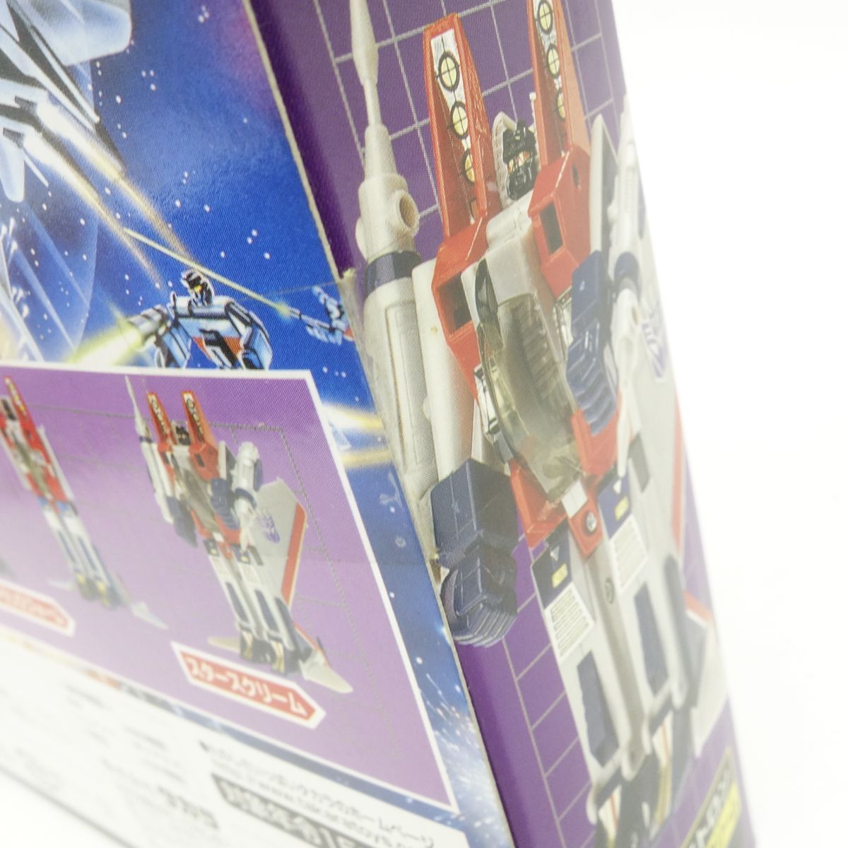 未開封】タカラ 戦え!超ロボット生命体 トランスフォーマー No.22