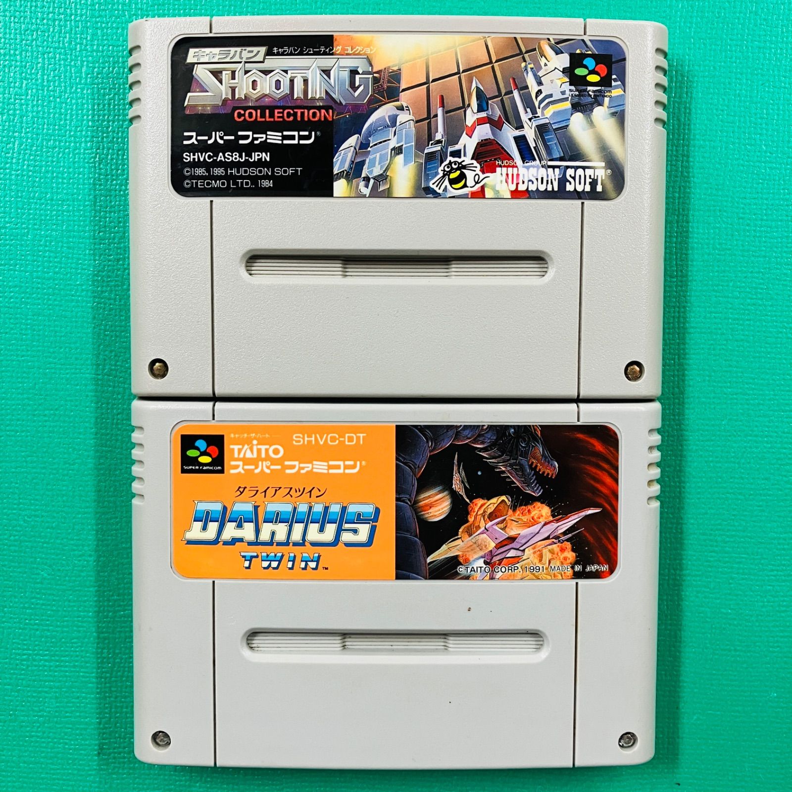 カセットのみ2点セット】スーパーファミコン キャラバン