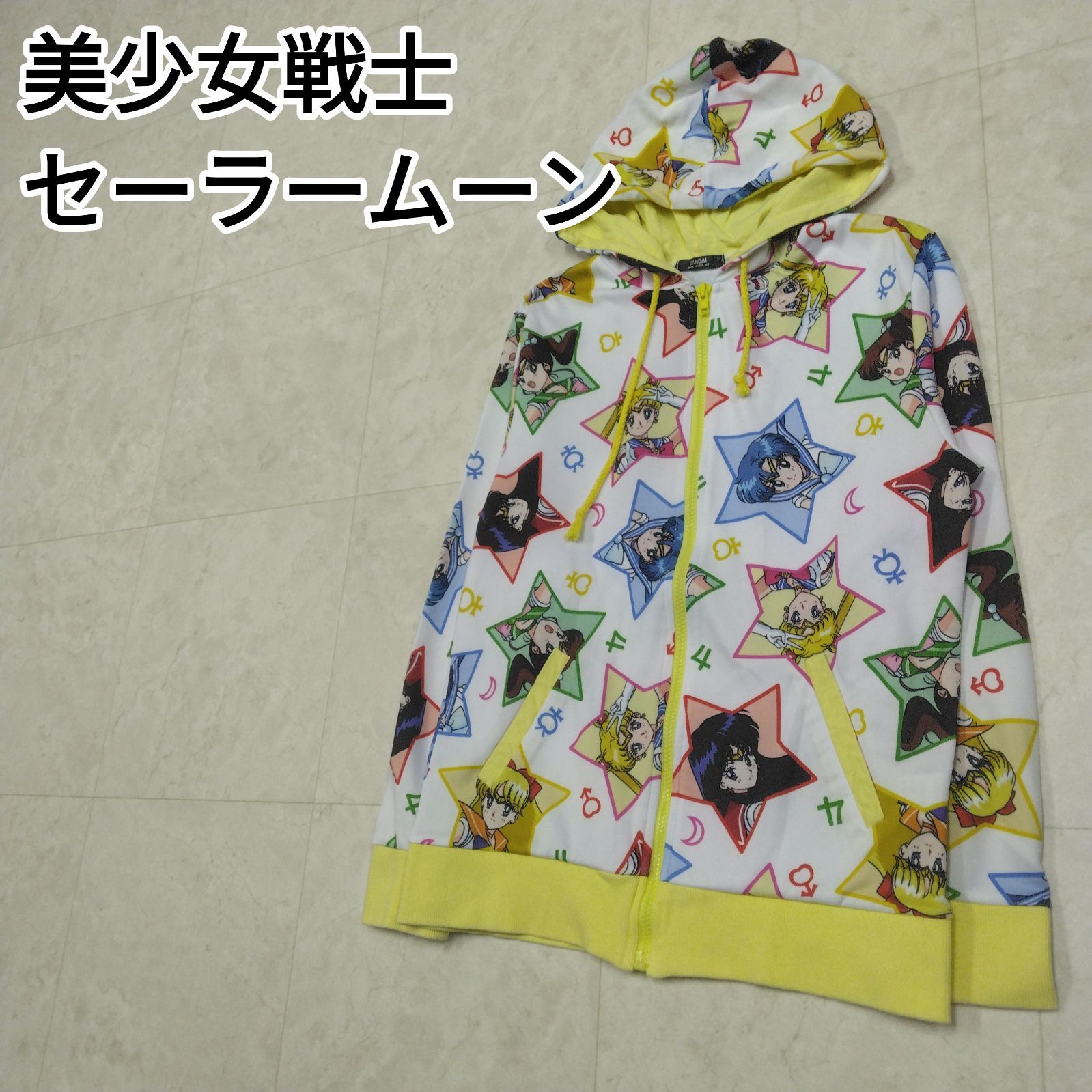 美少女戦士セーラームーン 総柄パーカー Mサイズ レディース - メルカリ