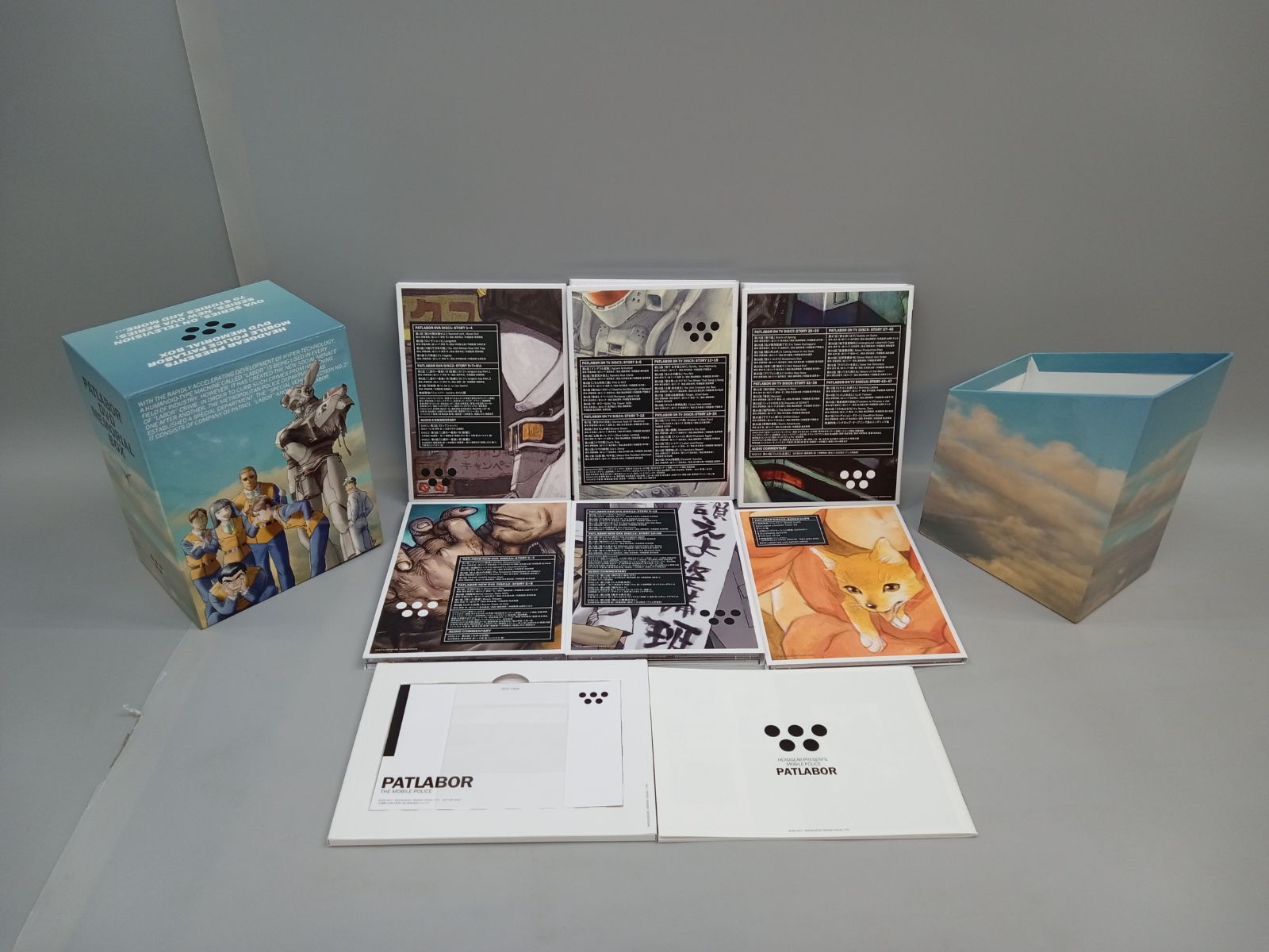 機動警察パトレイバー DVD メモリアルボックス [28DD1180-006] - メルカリ