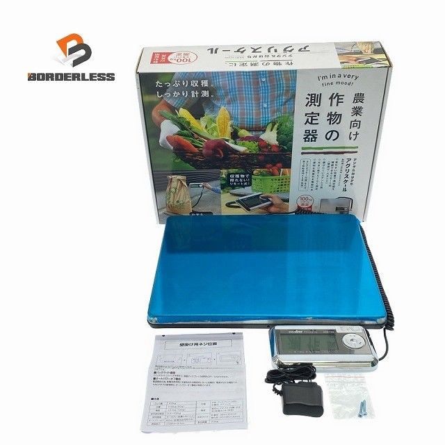 キルケゴール キェルケゴール 関連書籍 分売可 一括優先 石津照璽 ショップ