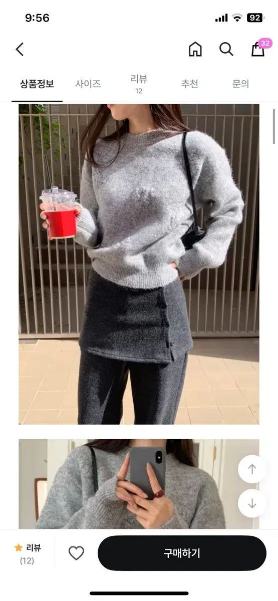 コーデュロイ ジャケット