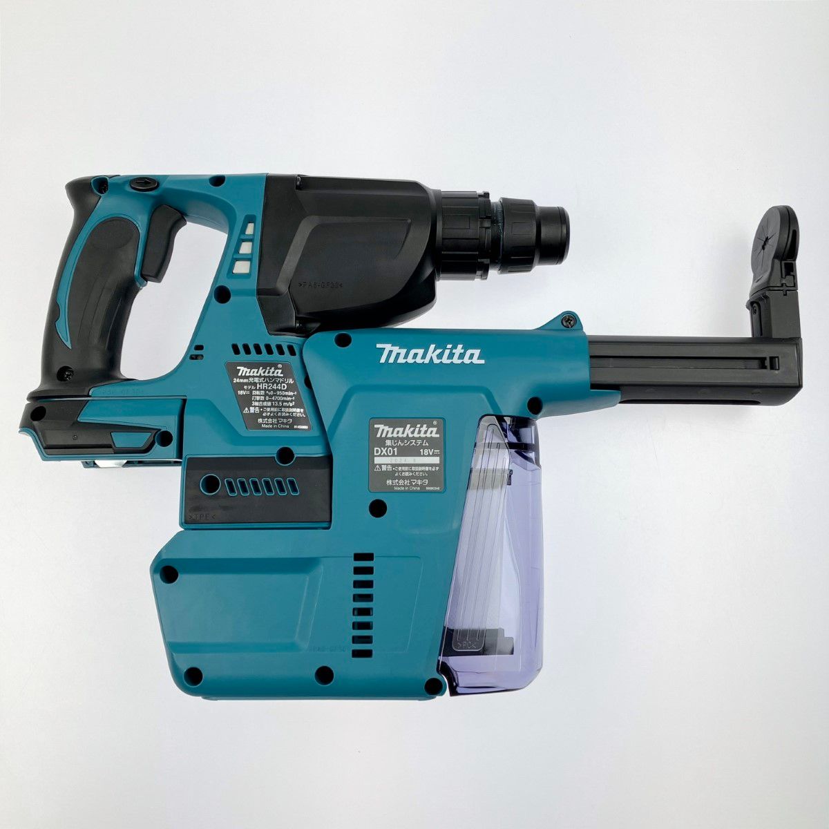  MAKITA マキタ ハンマドリル 充電器 充電池 ケース付 18 V 電動ハンマードリル ドリル ドライバー レンチ