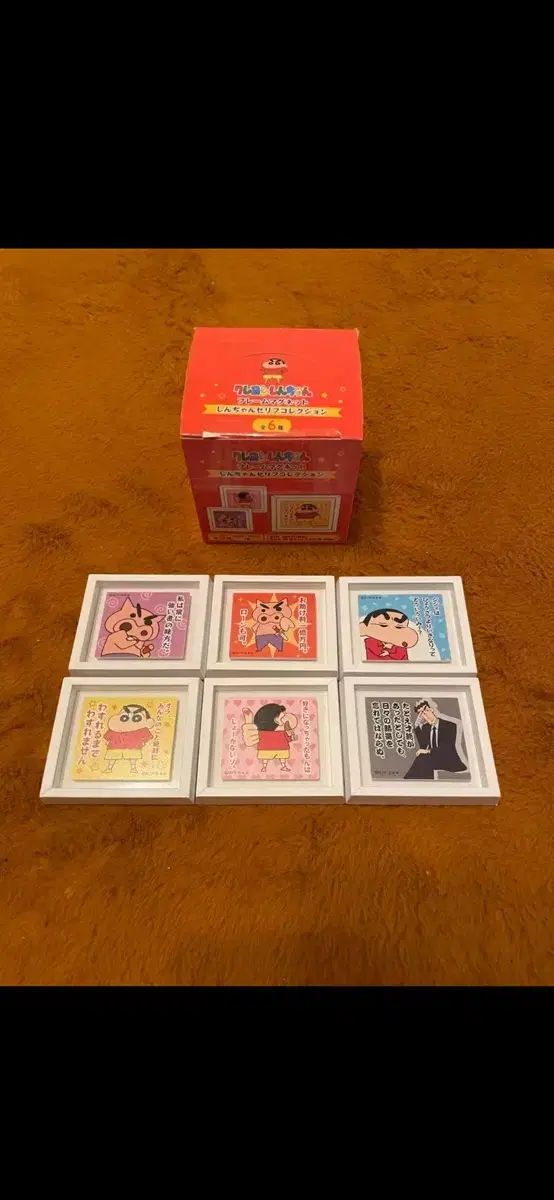 EASTBOYイーストボーイ 20型 シマノ6速 割引 AUTO LED仕様折り畳み