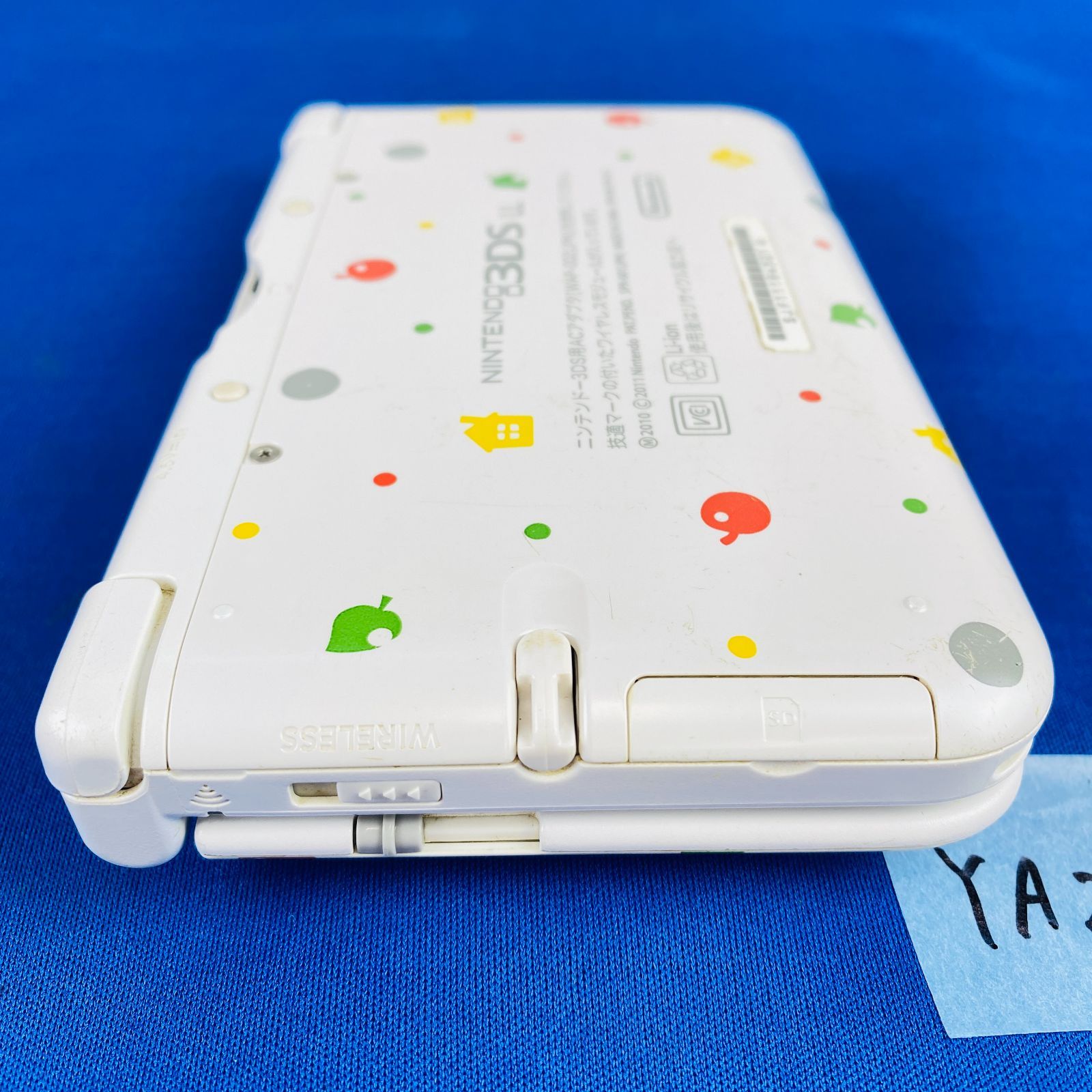 ニンテンドー3DSLL本体 とびだせ どうぶつの森 限定品 、その他付属