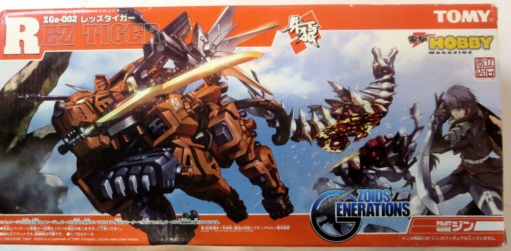 トミー イベント メカ生体ZOIDS ジェネレイションズ メカ生体ゾイド レッズタイガー Zge 002