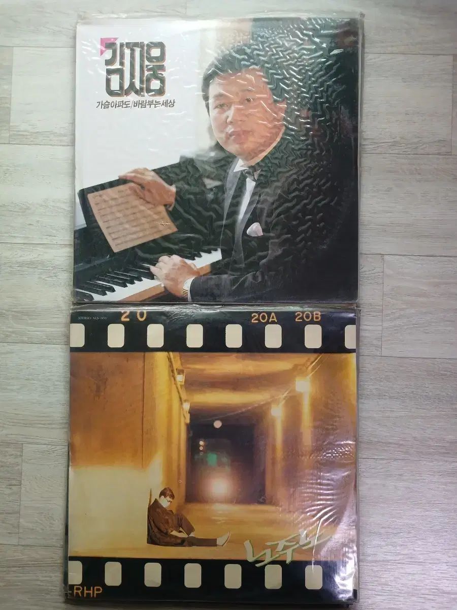  ボートを追え LP 外 9 立場 その他 楽器 機材