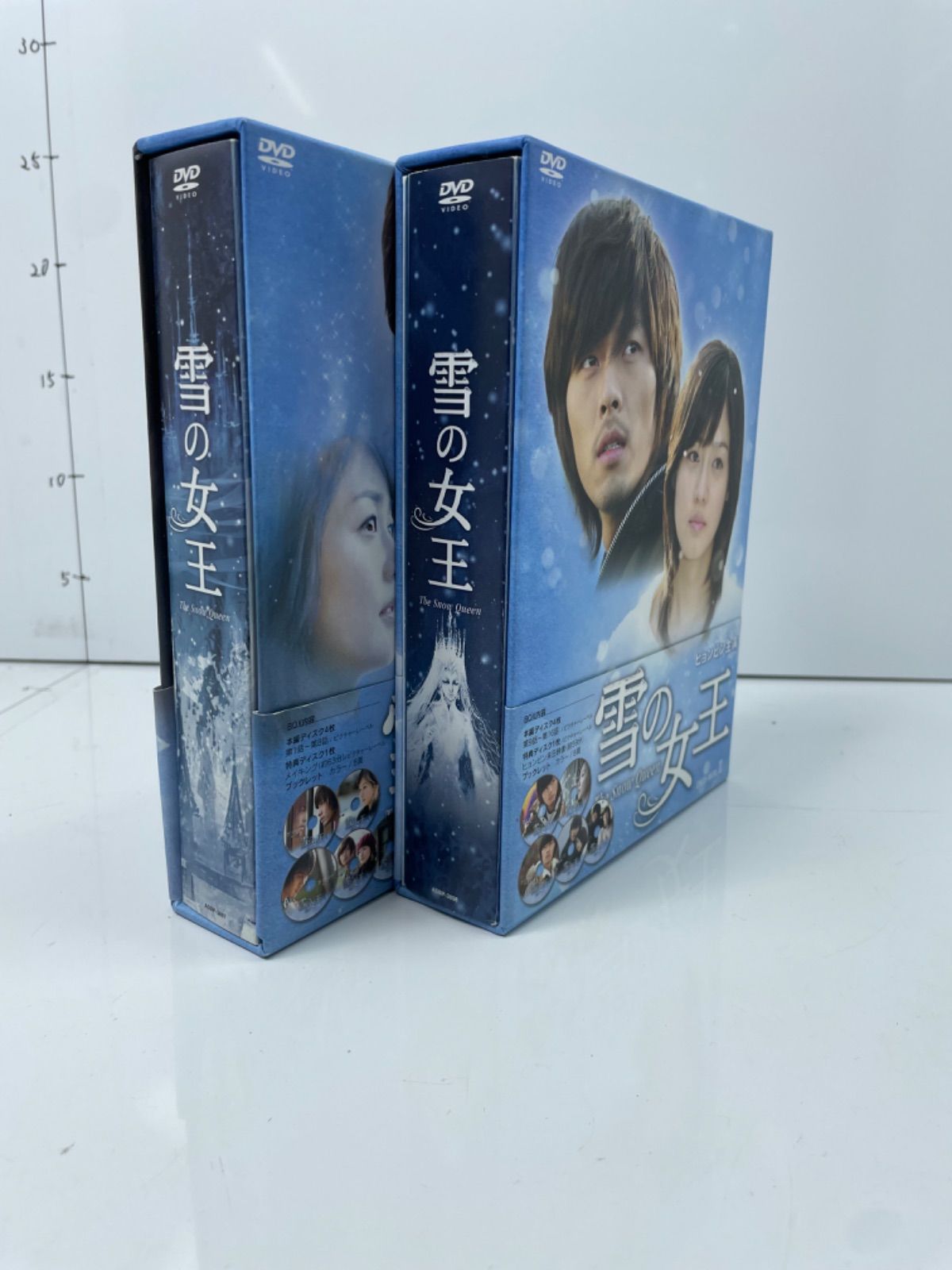 ヒョンビン主演 雪の女王DVDボックス Ⅰ&Ⅱ - メルカリ