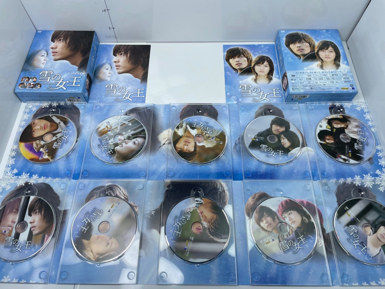 ヒョンビン主演 雪の女王DVDボックス Ⅰ&Ⅱ - メルカリ