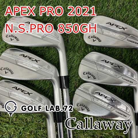 アイアンセット キャロウェイ APEX PRO 2021 N S 850 GH 26 8639