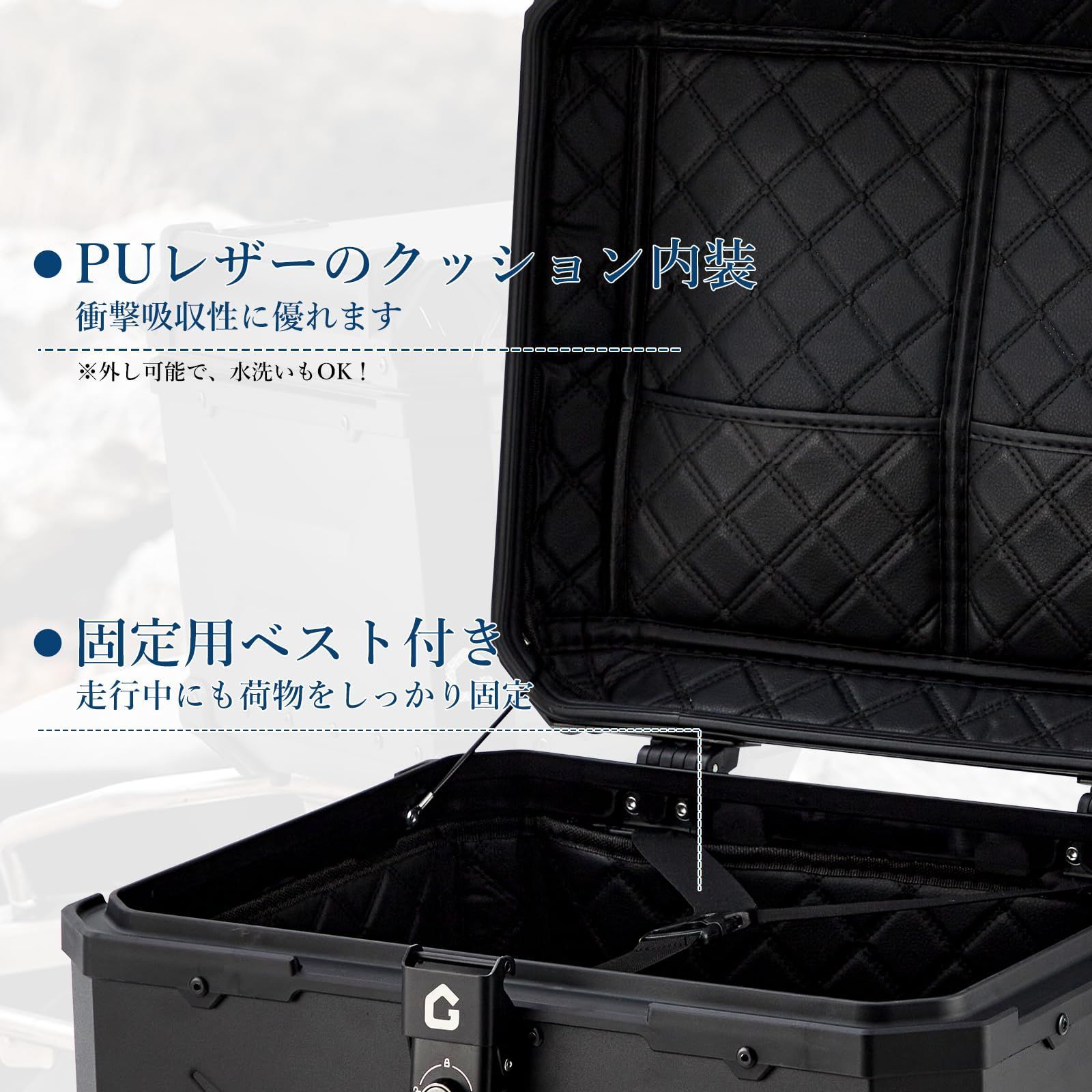 鍵 付きで簡単に分解