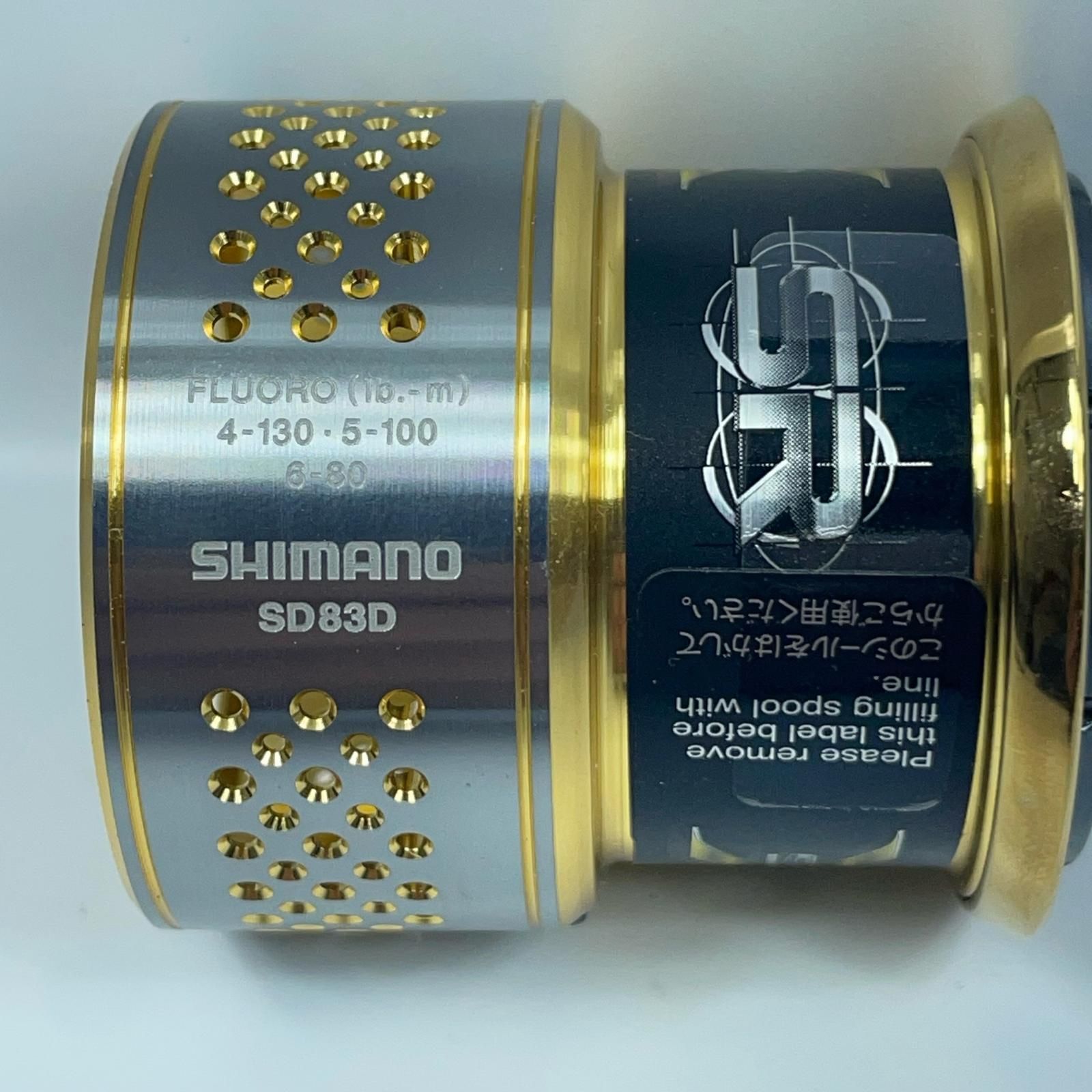 SHIMANO シマノ スプール 10ステラ C2500HGS SD83D - メルカリ