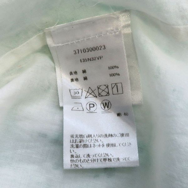 節約 マーレット ワンピース 【Aランク】【】 マーレット/ワンピース B