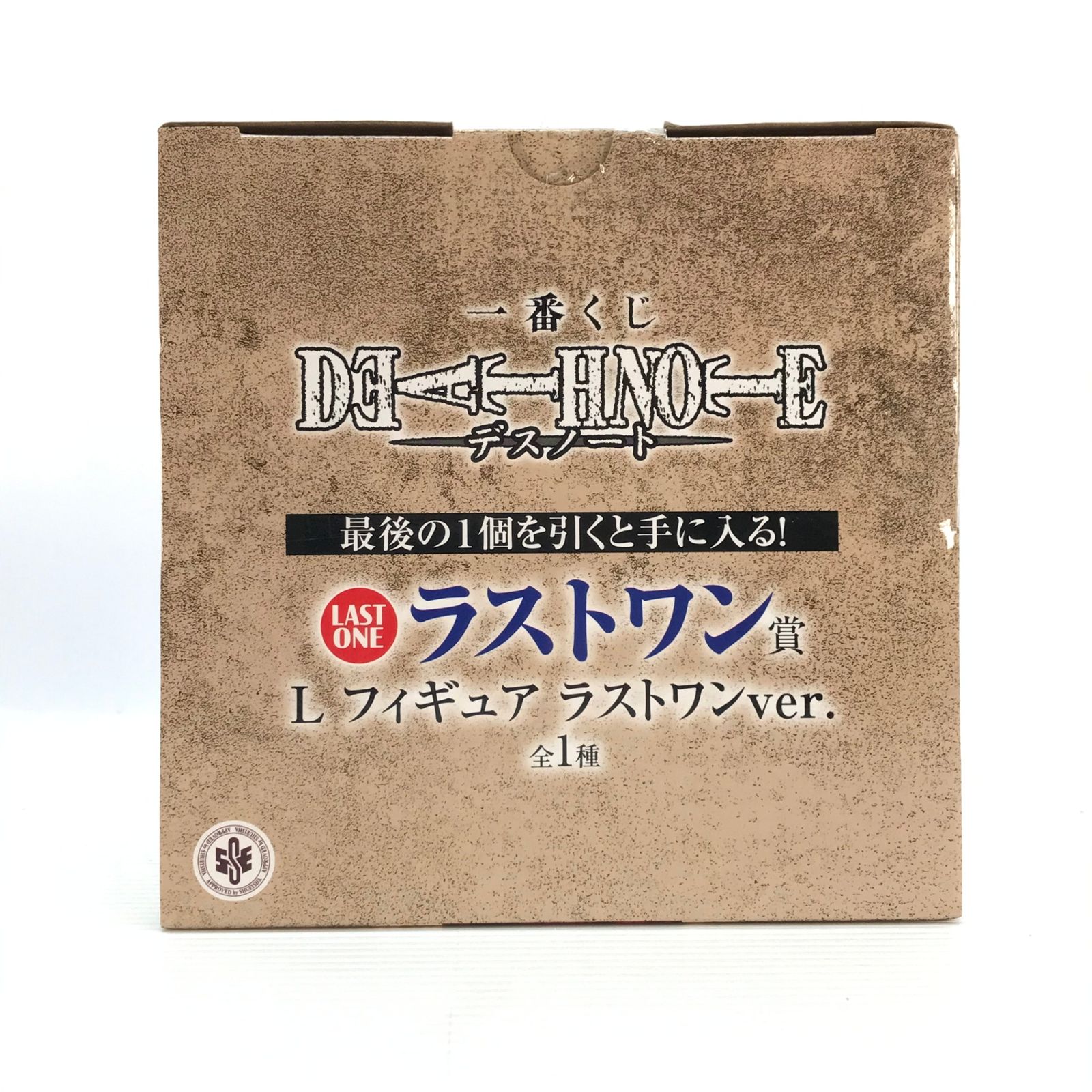 BANDAI SPIRITS フィギュア L ラストワンver. 「一番くじ DEATH NOTE