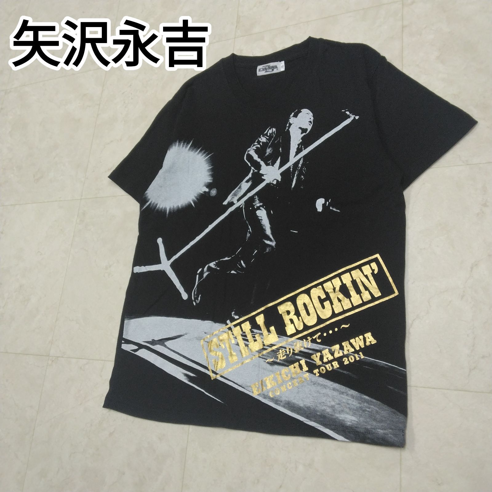 【新品】矢沢永吉 Tシャツ Sサイズ 矢沢永吉 Tシャツ Sサイズ - メルカリ