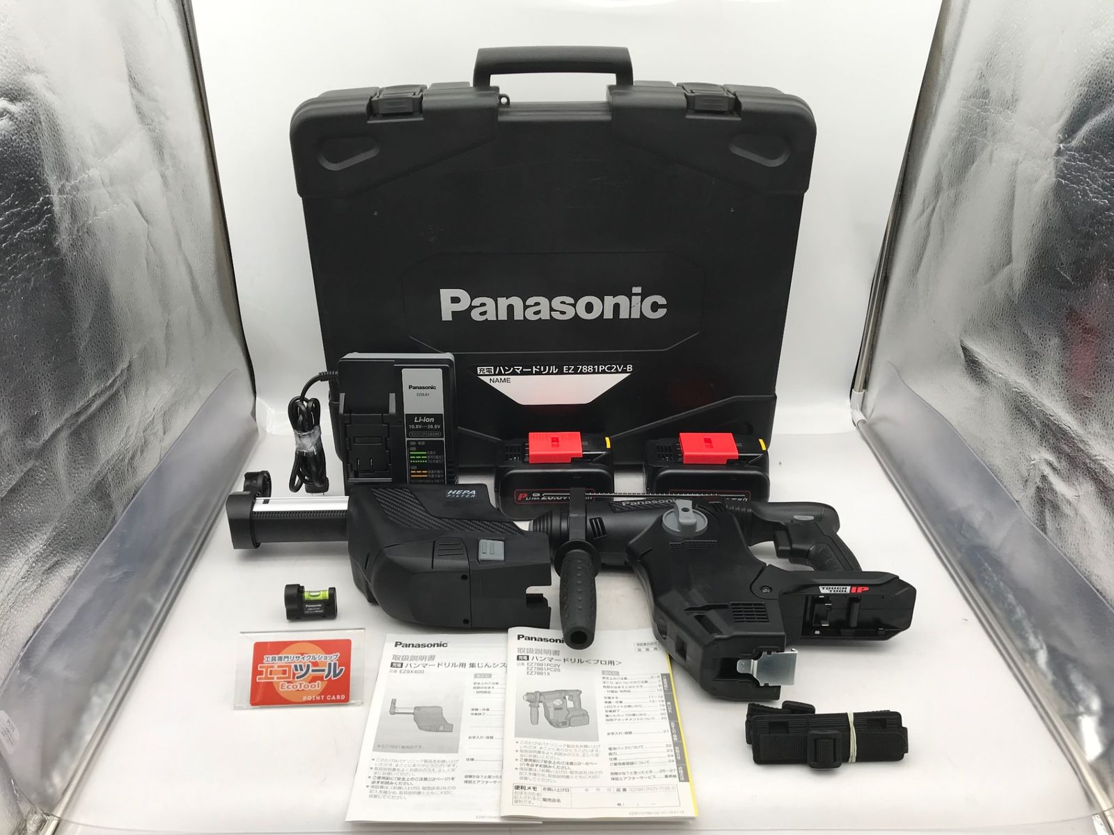 品 〇Panasonic パナソニック 28.8 V 28 mm充電ハンマードリル 黒 集じんシステム付 -B エコツール小牧ｲﾝﾀｰ店 M 02