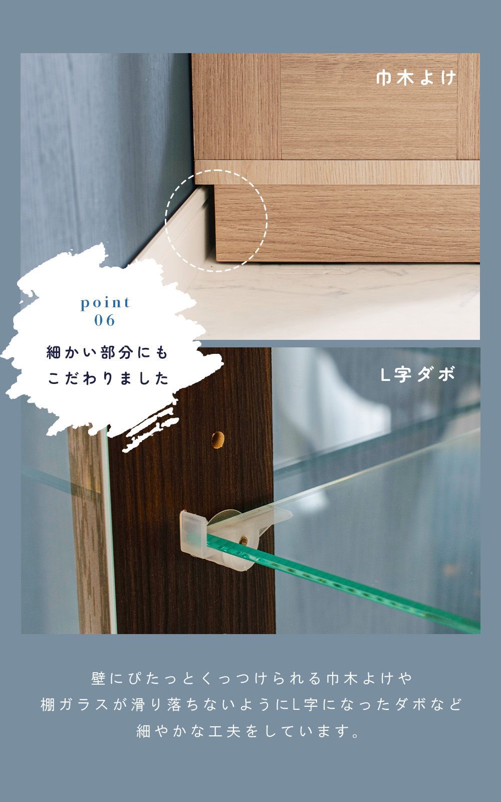 ディスプレイ ぬい