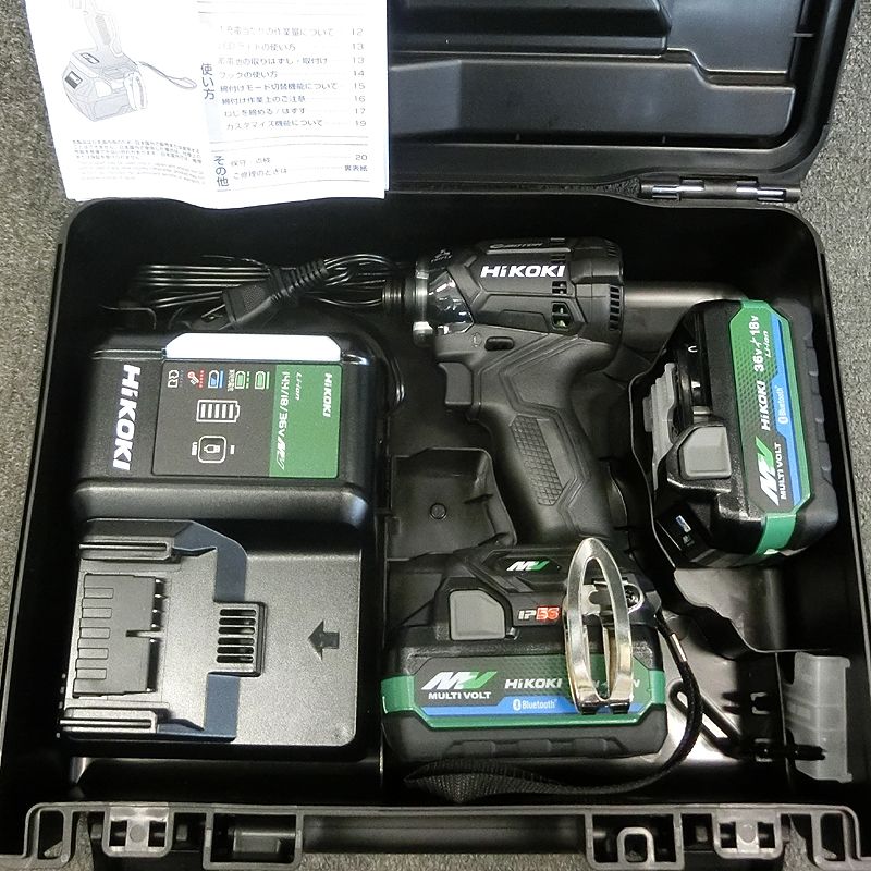 ハイコーキ 穴あけ ネジ締め 36 V マルチボルト コードレスインパクトドライバ WH DC 2 XPBSZ ストロングブラック フルセット